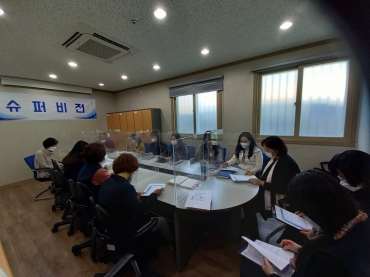 11월 외부슈퍼비전 실시 섬네일 파일