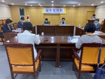 2020년 제 1차 실무협의회 결과보고 섬네일 파일