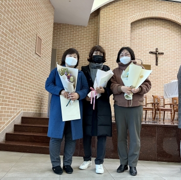 2023년도 사회복지시설종사자 신년하례식 및 장기근속자 시상식 참석 섬네일 파일