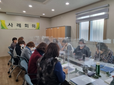 2023년 2월 내부사례회의 섬네일 파일