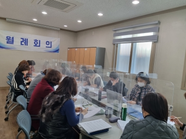 2023년 2월 월례회의 섬네일 파일