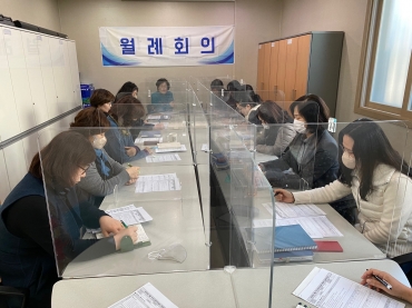 2023년 3월 월례회의 섬네일 파일