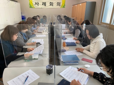 2023년 3월 내부사례회의 섬네일 파일