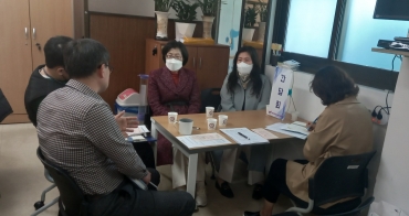 찾아가는 경찰 간담회 섬네일 파일
