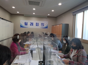 2023년 4월 월례회의 섬네일 파일