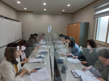 2023년 5월 내부사례회의 섬네일 파일