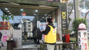 2023년 4월 미용실 홍보 섬네일 파일