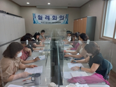 2023년 6월 월례회의 섬네일 파일