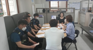 찾아가는경찰간담회(완산서부·화산지구대) 섬네일 파일