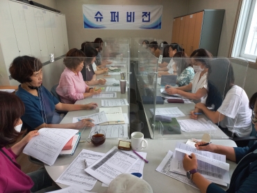 2023년 4차 외부슈퍼비전 섬네일 파일