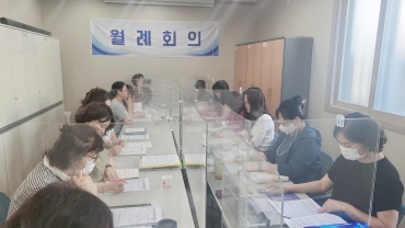 2023년 8월 월례회의 섬네일 파일