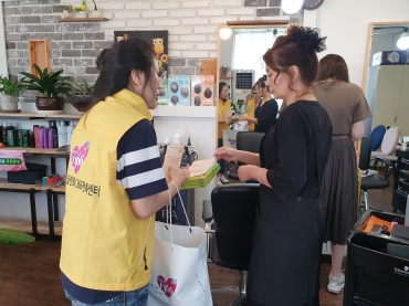 2023년 9월 미용실홍보 섬네일 파일