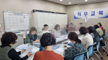 1월 내부사례회의 섬네일 파일