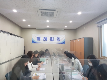 2월 월례회의 섬네일 파일