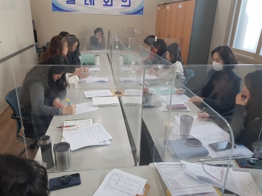 2월 내부사례회의 섬네일 파일
