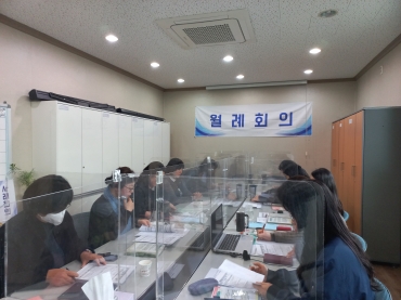 3월 월례회의 섬네일 파일