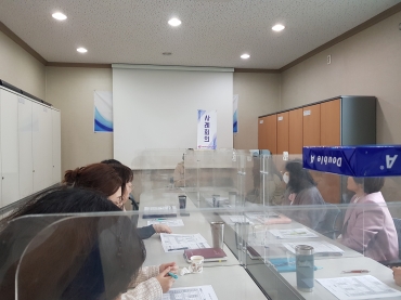 4월 외부전문가 내부사례회의 섬네일 파일