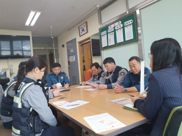 찾아가는 경찰간담회(군산경찰서 수송,경장지구대) 섬네일 파일