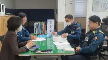 찾아가는 경찰간담회(회현파출소,옥산파출소) 섬네일 파일