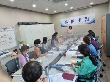 5월 외부슈퍼비전 섬네일 파일