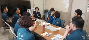 전북특별자치도 경찰청 112치안 종합상황실 간담회 섬네일 파일
