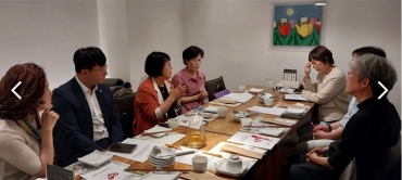 2024년 제2차 운영위원회의 섬네일 파일