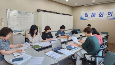 7월 월례회의 섬네일 파일