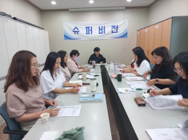 9월 외부슈퍼비전 섬네일 파일