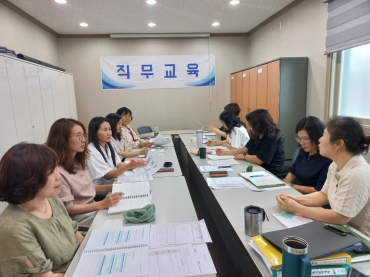 2024년 직무교육(상담시스템활용교육2차) 섬네일 파일
