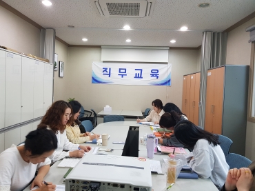 2024년 직무교육(시스템교육3차) 섬네일 파일