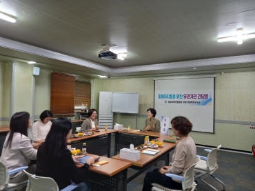 2024년 정읍가정상담센터 부설 가정폭력상담소 간담회 섬네일 파일