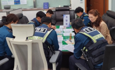 찾아가는 경찰간담회(정읍경찰서 중앙지구대) 섬네일 파일