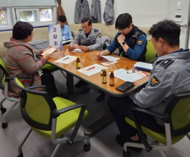 찾아가는 경찰간담회(남원경찰서 중앙지구대) 섬네일 파일