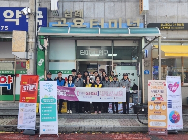 2024년 '함께하는 여성폭력 예방 캠페인'(완주) 섬네일 파일