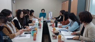 1월 사례회의(내부) 섬네일 파일