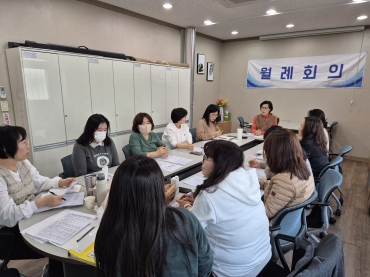 3월 월례회의 섬네일 파일