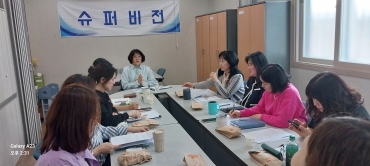 4월 외부슈퍼비전 섬네일 파일
