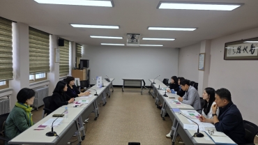 찾아가는 경찰간담회(완주경찰서 ) 섬네일 파일