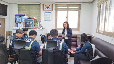 찾아가는 경찰간담회(완주경찰서 이서파출소) 섬네일 파일