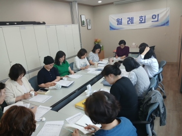5월 월례회의 섬네일 파일