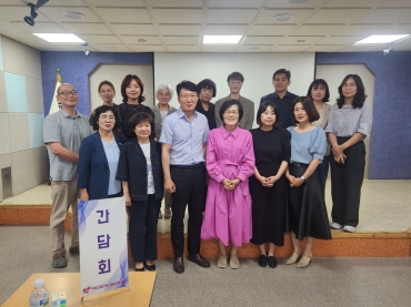 찾아가는 경찰간담회(전주덕진경찰서) 섬네일 파일
