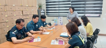 찾아가는 경찰간담회(덕진경찰서 모래내지구대) 섬네일 파일