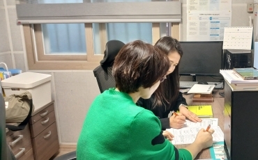 직무교육(신입상담원 시스템활용교육4차) 섬네일 파일