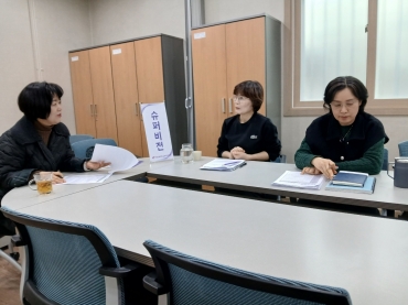 2026년 2월 외부슈퍼비전 섬네일 파일