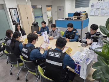 찾아가는 경찰간담회 (군산 나운지구대) 섬네일 파일