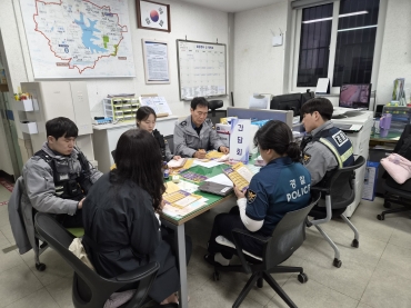 찾아가는 경찰간담회 (군산 은파지구대) 섬네일 파일