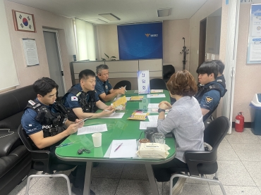 찾아가는 경찰간담회-정읍 상동지구대 섬네일 파일