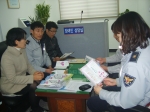 경찰서 , 지구대 홍보 섬네일 파일
