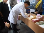 아동.여성폭력방지 기관순회 방문홍보 (전북대학병원) 섬네일 파일