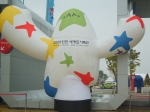 인천 세계 도시 축전 관람 섬네일 파일